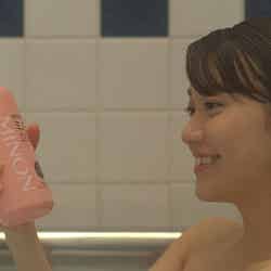 大島優子、入浴シーン公開「ぜーんぶ甘えちゃいます」／新CM「帰省」篇より【モデルプレス】