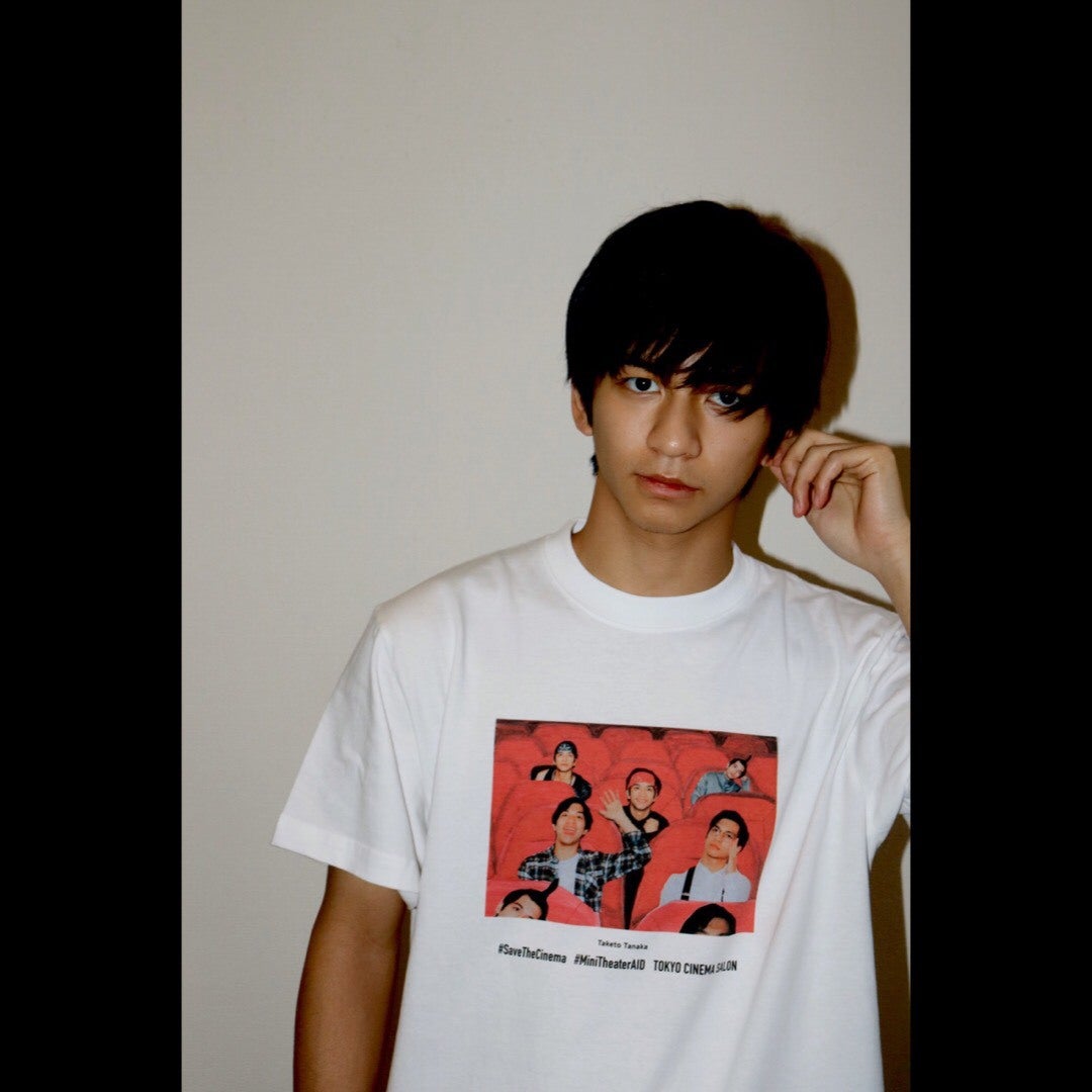 田中偉登（提供写真）