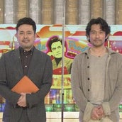 石の中から 恐竜の卵の化石 を発見 本物なのかを探偵の竹山が調査 探偵 ナイトスクープ モデルプレス 石の中から 恐竜の卵の化石 を発見 本物なのかを探偵の竹山が調査 探偵 ナイトスクープ モデルプレス