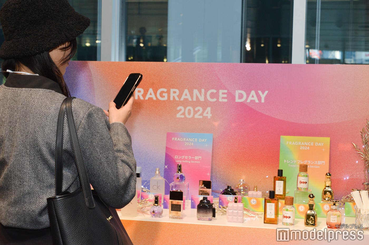 会場の様子(C)モデルプレス