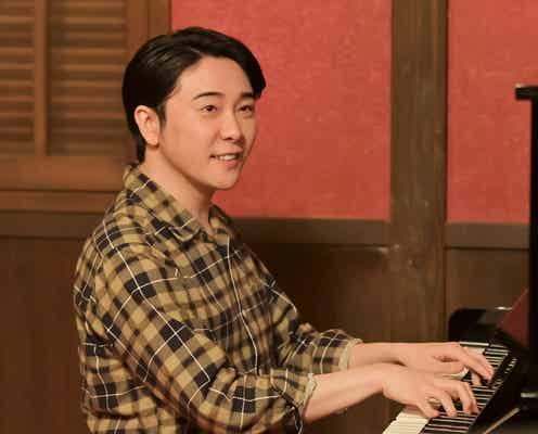 朝ドラ「あんぱん」ミセス大森元貴、ピアノ演奏&歌レッスンシーン「豪華すぎる」「説得力しかない」反響相次ぐ 練習曲も話題に