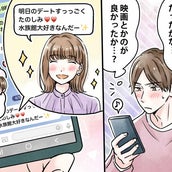 コンプレックスを話す男性の隠れた本音3選 モデルプレス コンプレックスを話す男性の隠れた本音3選 モデルプレス