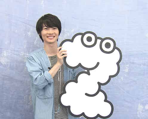 神木隆之介、10月の「ZIP!」金曜パーソナリティーに決定<本人コメント>