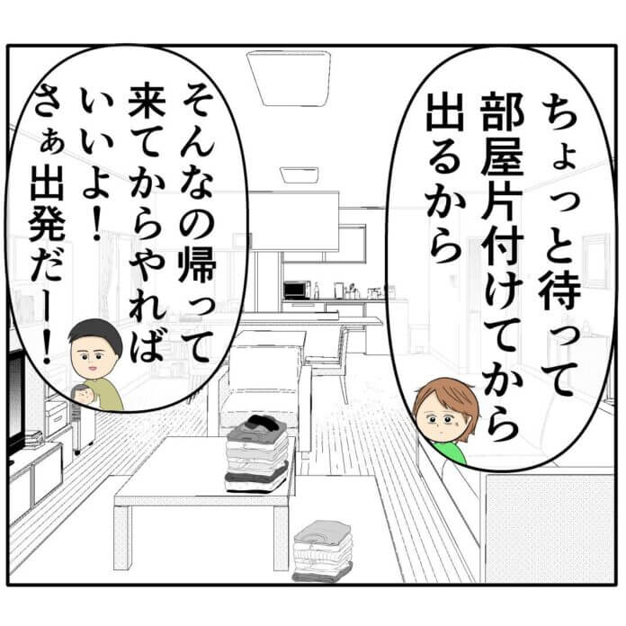 ピアスのプレゼント