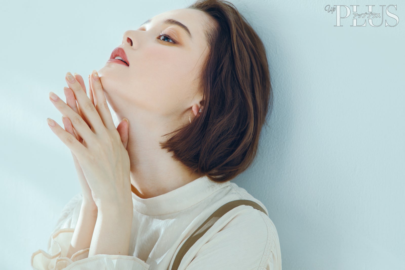 玉城ティナ、美肌を作るルーティン紹介