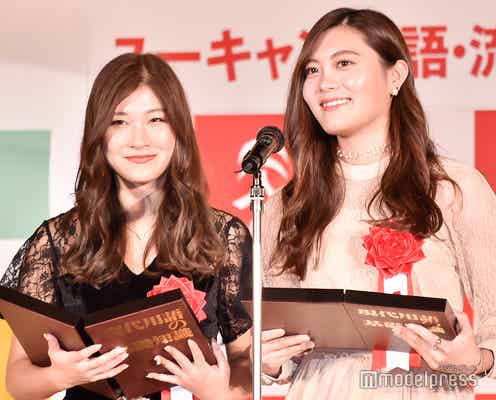「タピる」2019年新語・流行語大賞トップテン入り「タピオカをブームではなく文化に」