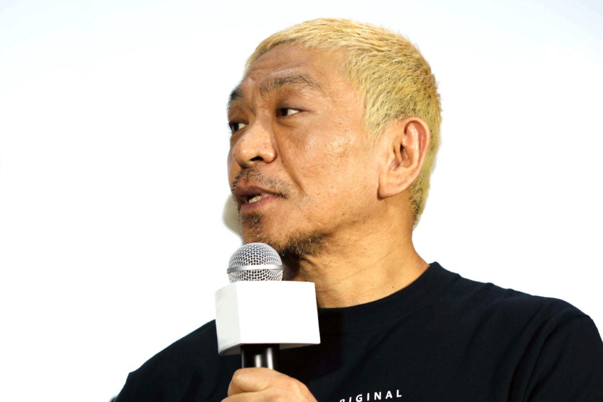 松本人志が選ぶ 人生で心に刺さった歌詞 に共感の嵐 本当に名曲 大好き モデルプレス