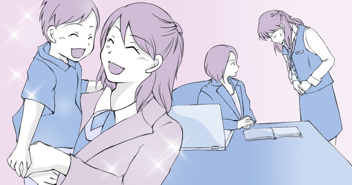 052_働くママ_なかやまねこ