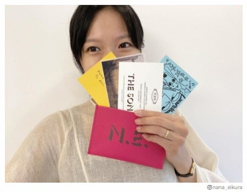 榮倉奈々、左手薬指の指輪に注目集まる「輝いてる」「ニヤニヤしちゃう」