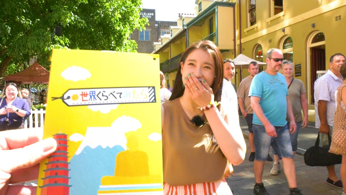 土屋太鳳（C）TBS