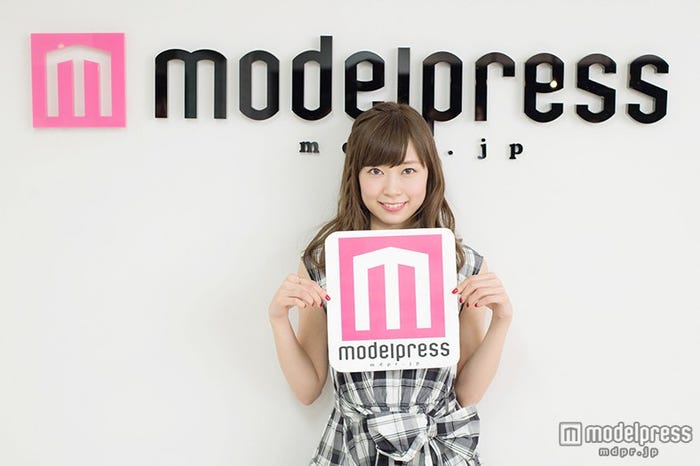 「モデルプレス」で連載をスタートする渡辺美優紀