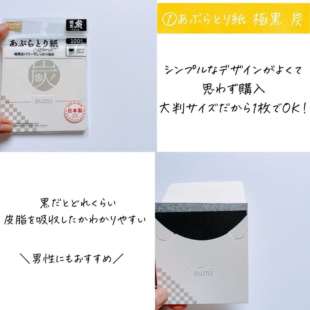 画像2: