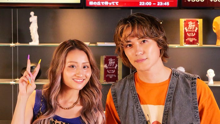 伊藤愛依海、砂田将宏(C)ABCテレビ