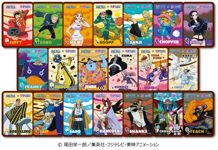 (C)尾田栄一郎/集英社・フジテレビ・東映アニメーション