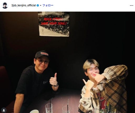 山下健二郎Instagramより