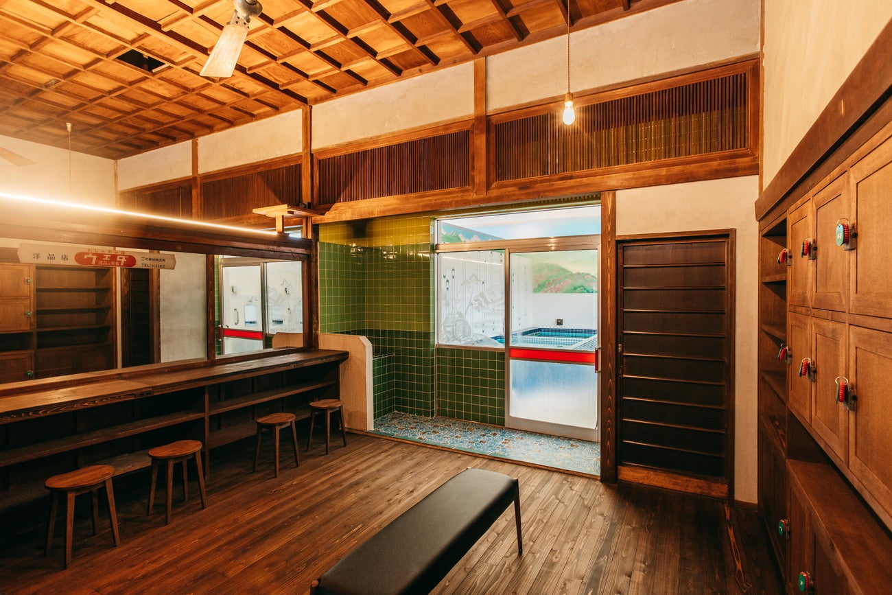 御所宝湯／提供画像