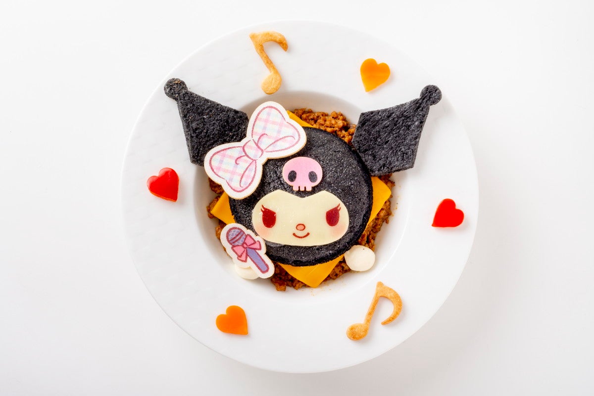 クロミ様のツンデレ◇チーズドライカレー1,680円（提供画像）