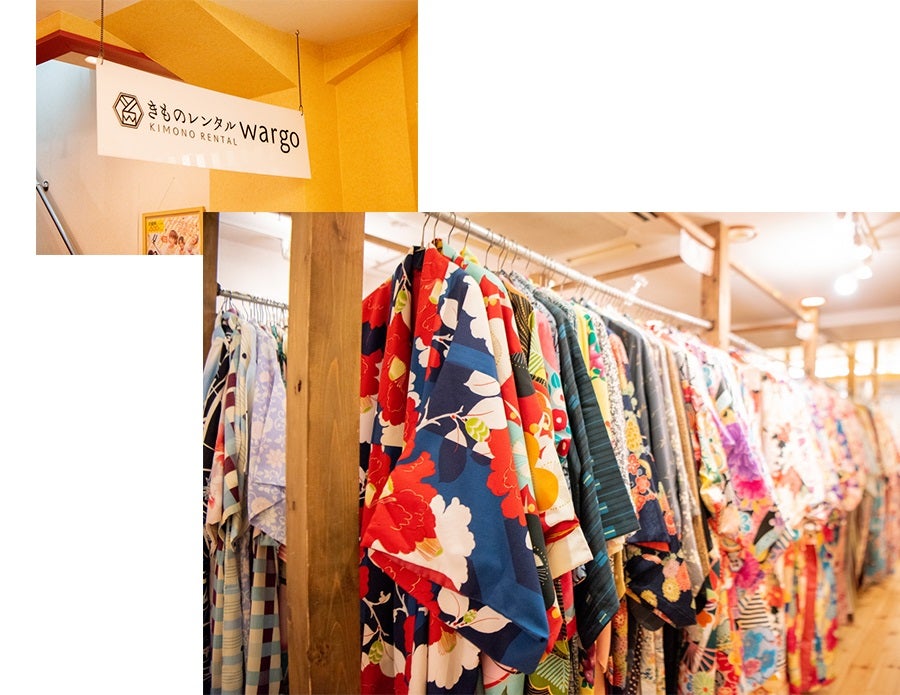 きものレンタル wargo 東京浅草店
