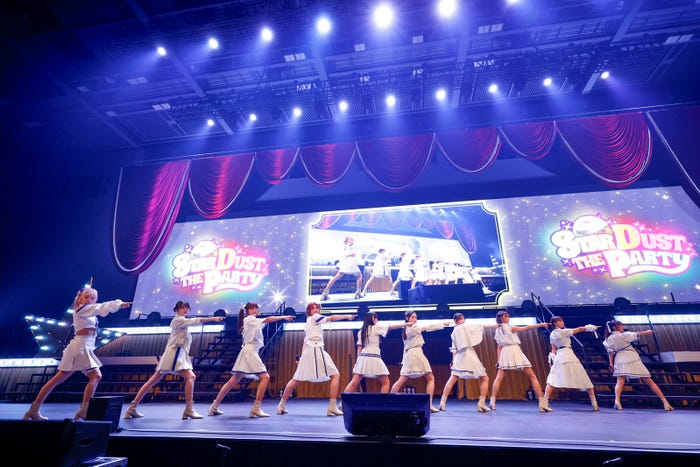 「STARDUST THE PARTY2024」(提供写真)
