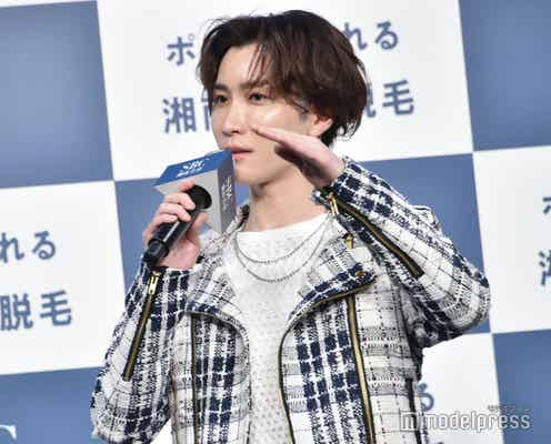 Snow Man渡辺翔太の脱毛エピソード 1番変わったことも明かす