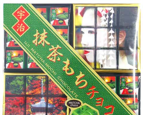 チロルチョコ「抹茶もちMIX」新登場、和テーマの斬新パッケージ
