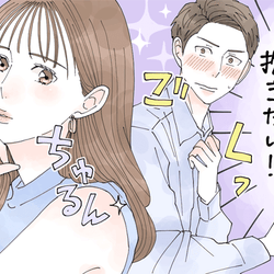 1度でいいから抱きたい 男性を魅了する 色気のある女性 とは モデルプレス