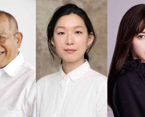 中条あやみ、笑福亭鶴瓶と夫婦役・江口のりこの継母に 関西出身俳優&スタッフで“ツギハギだらけの家族”描く<あまろっく>