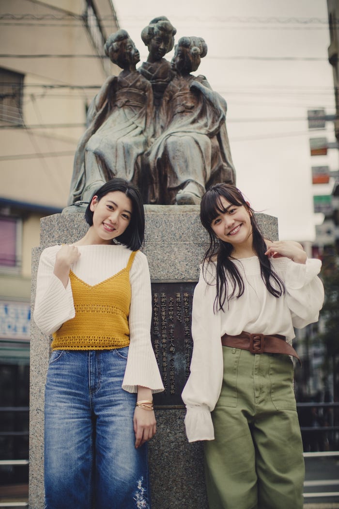 (左から)三吉彩花、松井愛莉(写真提供:所属事務所)