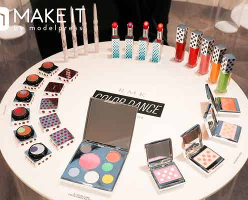 【2019年春新作コスメ・RMK】レトロポップな春夏コレクションが到着