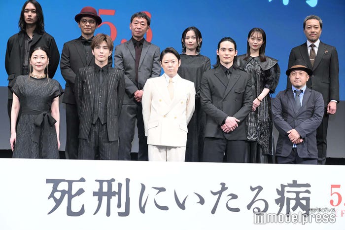 (上段左から)大下ヒロト、赤ペン瀧川、鈴木卓爾、宮﨑優、佐藤玲、音尾琢真、(下段左から)中山美穂、岩田剛典、阿部サダヲ、岡田健史、白石和彌監督(C)モデルプレス