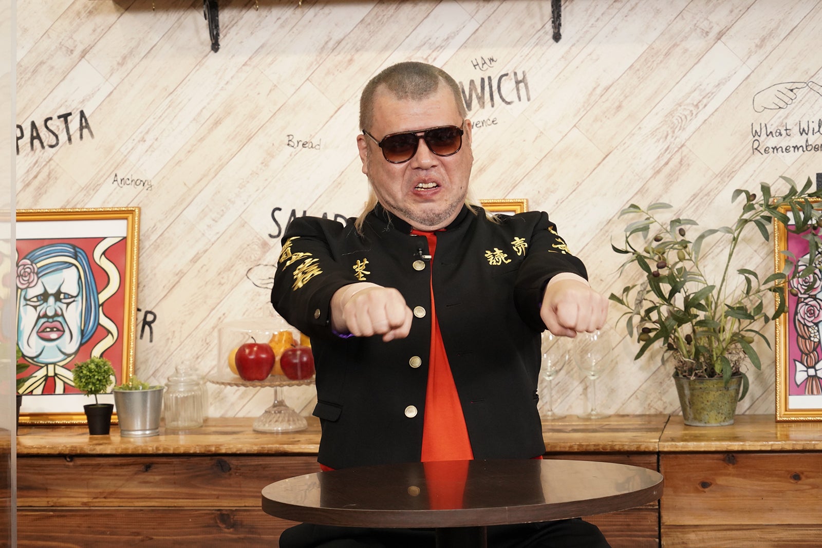 くっきー！ （C）読売テレビ