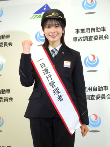 元日向坂・丹生明里 ソロになった自身の管理は「健康的に寝て、しっかりご飯を食べること」