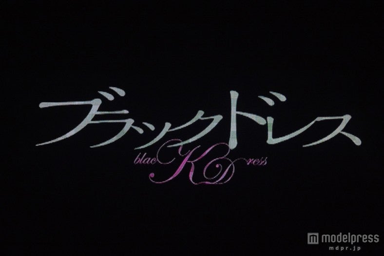 スペシャルムービー「ブラックドレス」