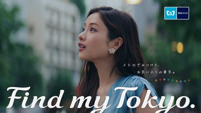 石原さとみの おしゃれ街ブラ に悶絶続出 可愛すぎる モデルプレス 石原さとみの おしゃれ街ブラ に悶絶続出 可愛すぎる モデルプレス