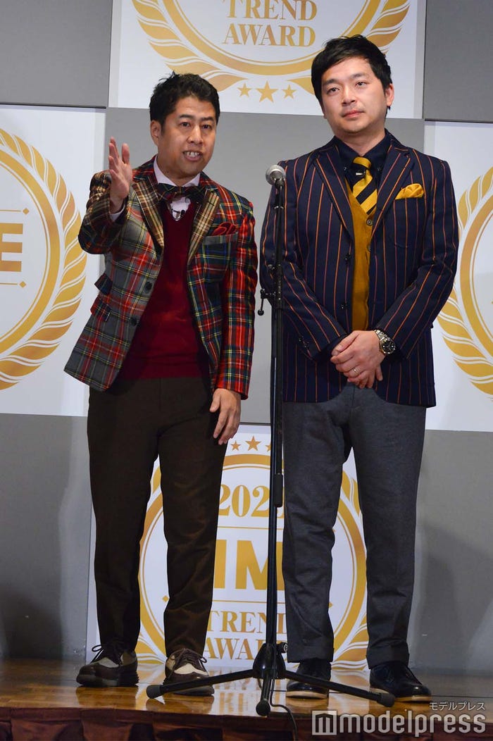 ウエストランド(左から)井口浩之、河本太(C)モデルプレス