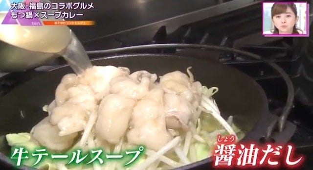 個室で喰らう赤身肉とキャンプ飯