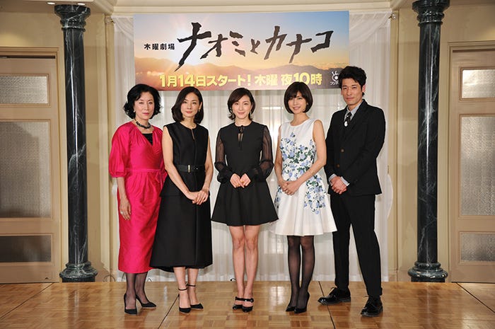 (左から)高畑淳子、吉田羊、広末涼子、内田有紀、佐藤隆太(C)モデルプレス