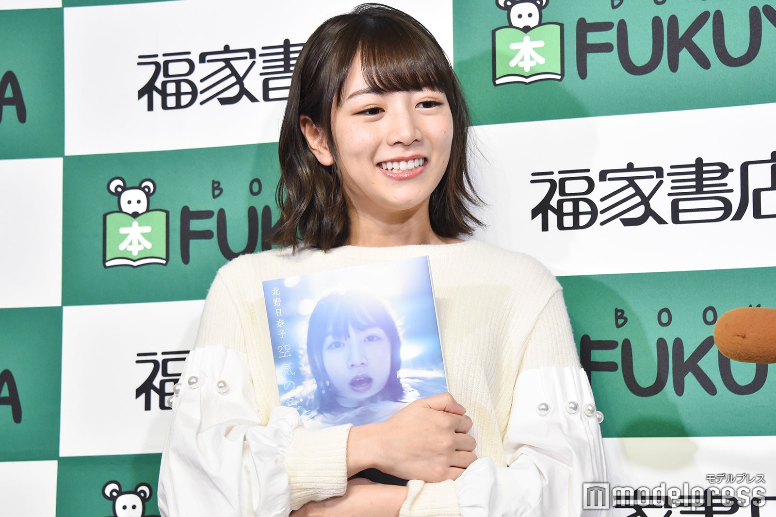 北野日奈子（C）モデルプレス