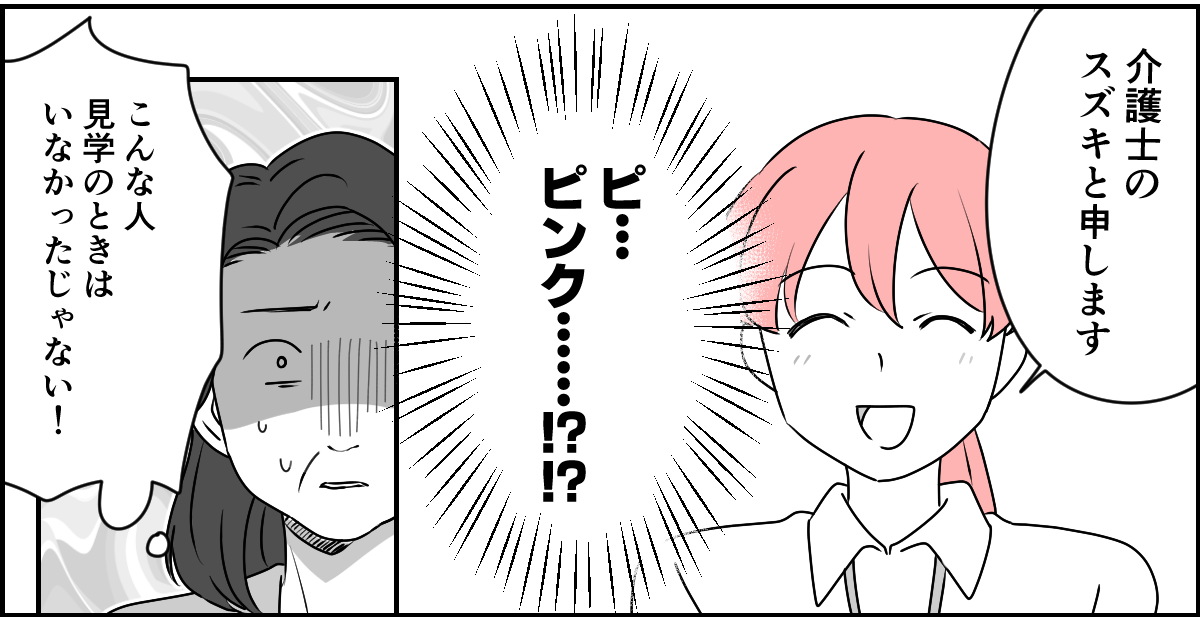 1_2_3