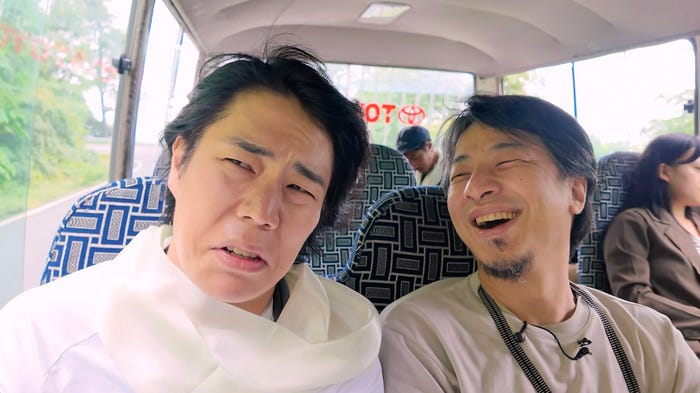 くるま、西村博之(ひろゆき)「世界の果てに、くるま置いてきた」#10(C)AbemaTV,Inc.