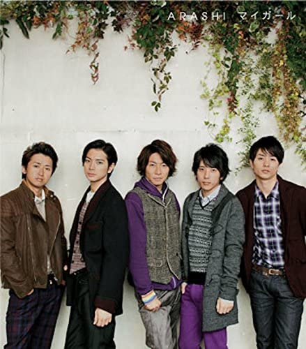 嵐の好きな恋愛ソングランキング モデルプレス