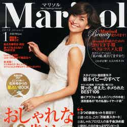 「Marisol」1月号（集英社、2013年12月7日発売）表紙：ブレンダ