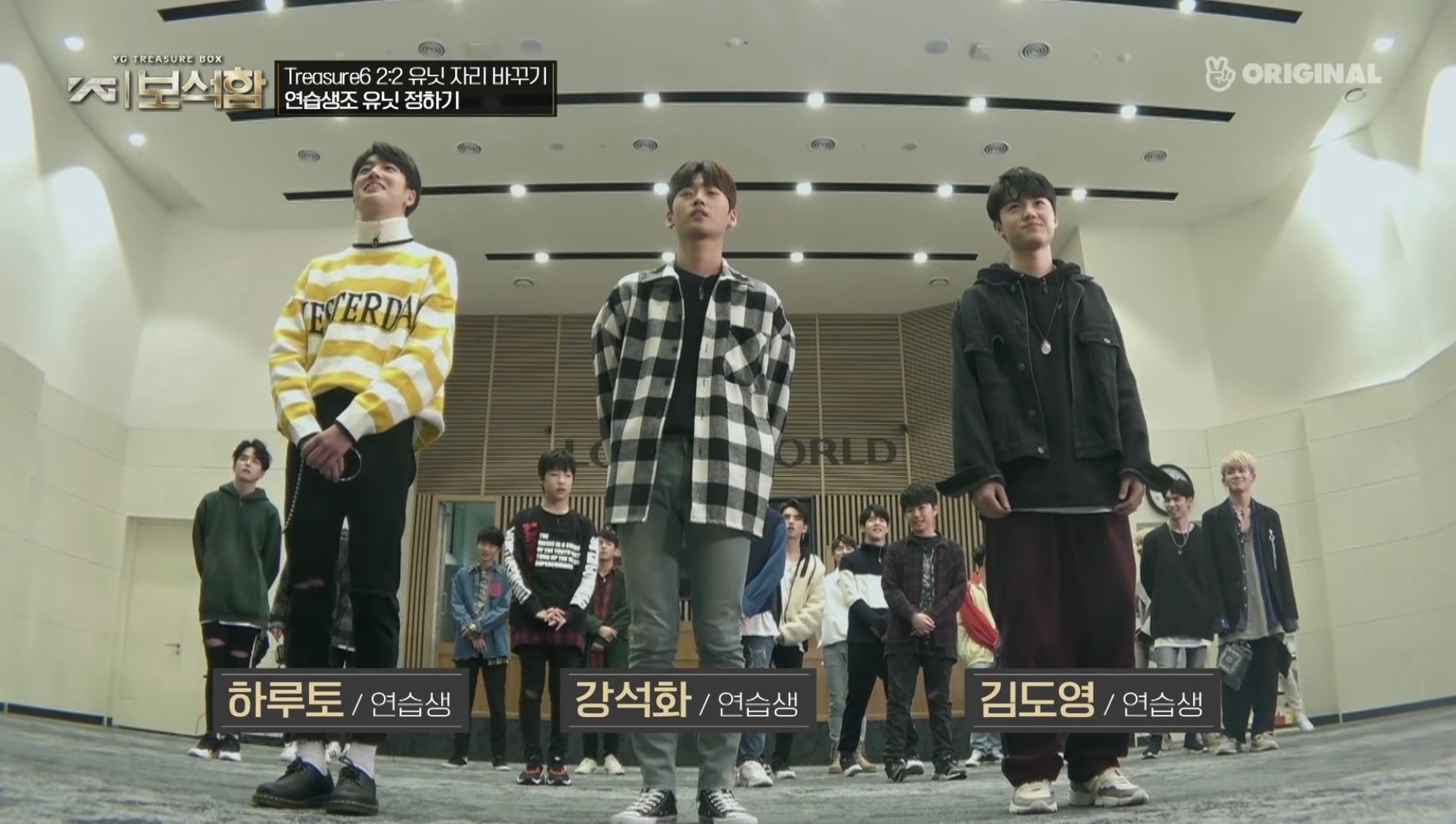 ペア決めをする練習生たち  ／「YG宝石箱」公式YouTubeより