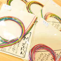 「水引セット」¥378