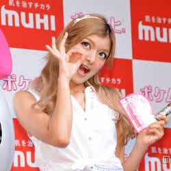 ローラ