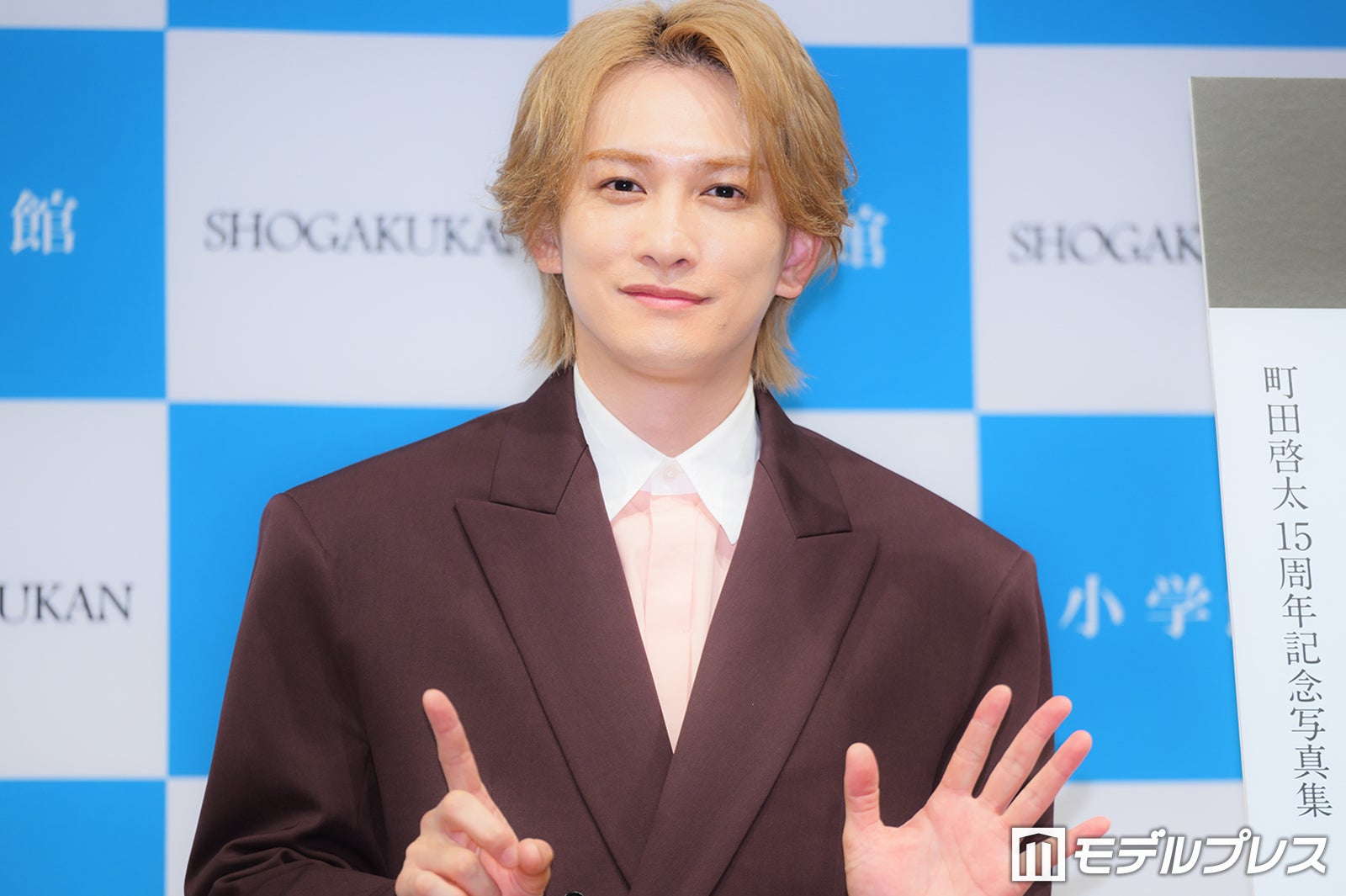 町田啓太、俳優人生は「逆風ばっかりだった」“大きな壁”を感じた出来事とは