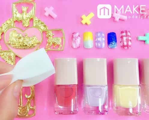 【スポンジネイルHOWTO】スポンジを使って憧れの指先にメイクしてみよう!