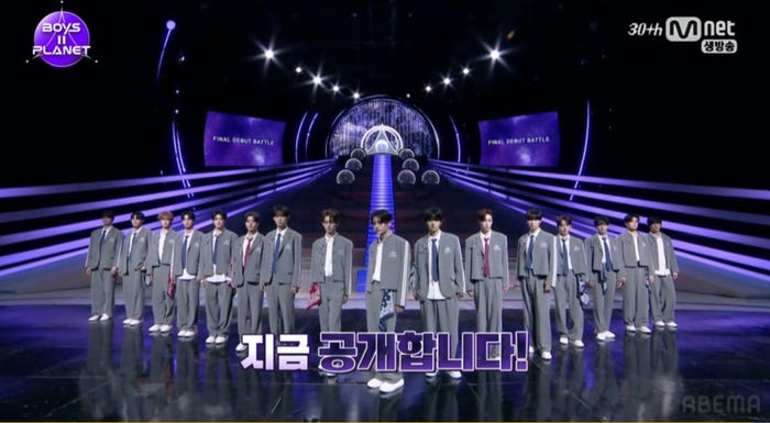 「BOYSⅡPLANET」ファイナルの様子(C)CJ ENM. All Rights Reserved.