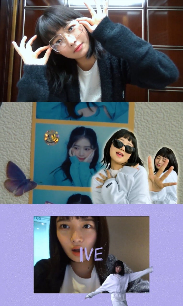 レイ紹介動画（提供画像）