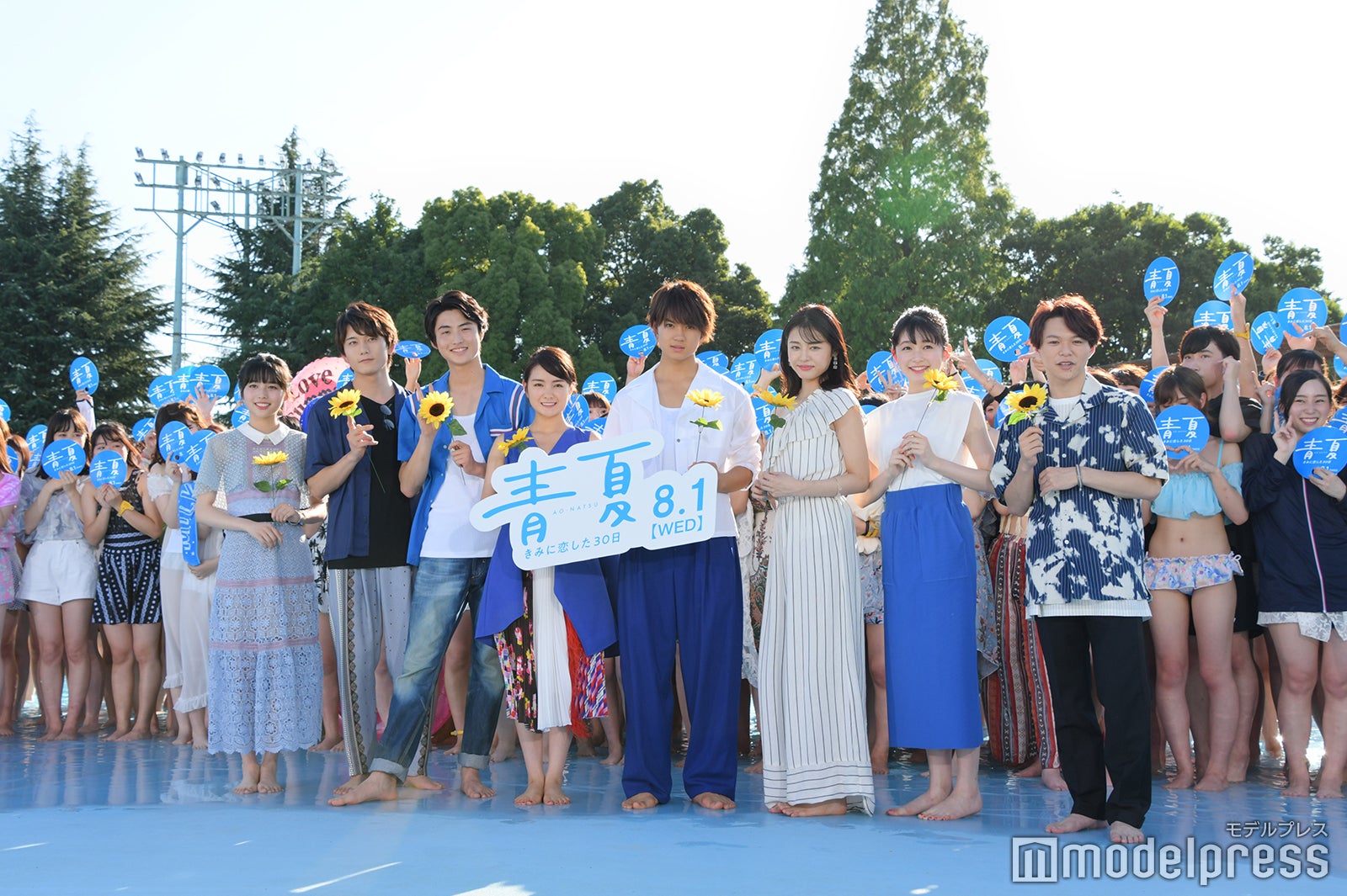 （左から）秋田汐梨、水石亜飛夢、岐洲匠、葵わかな、佐野勇斗、古畑星夏、久間田琳加、志村玲於 （C）モデルプレス